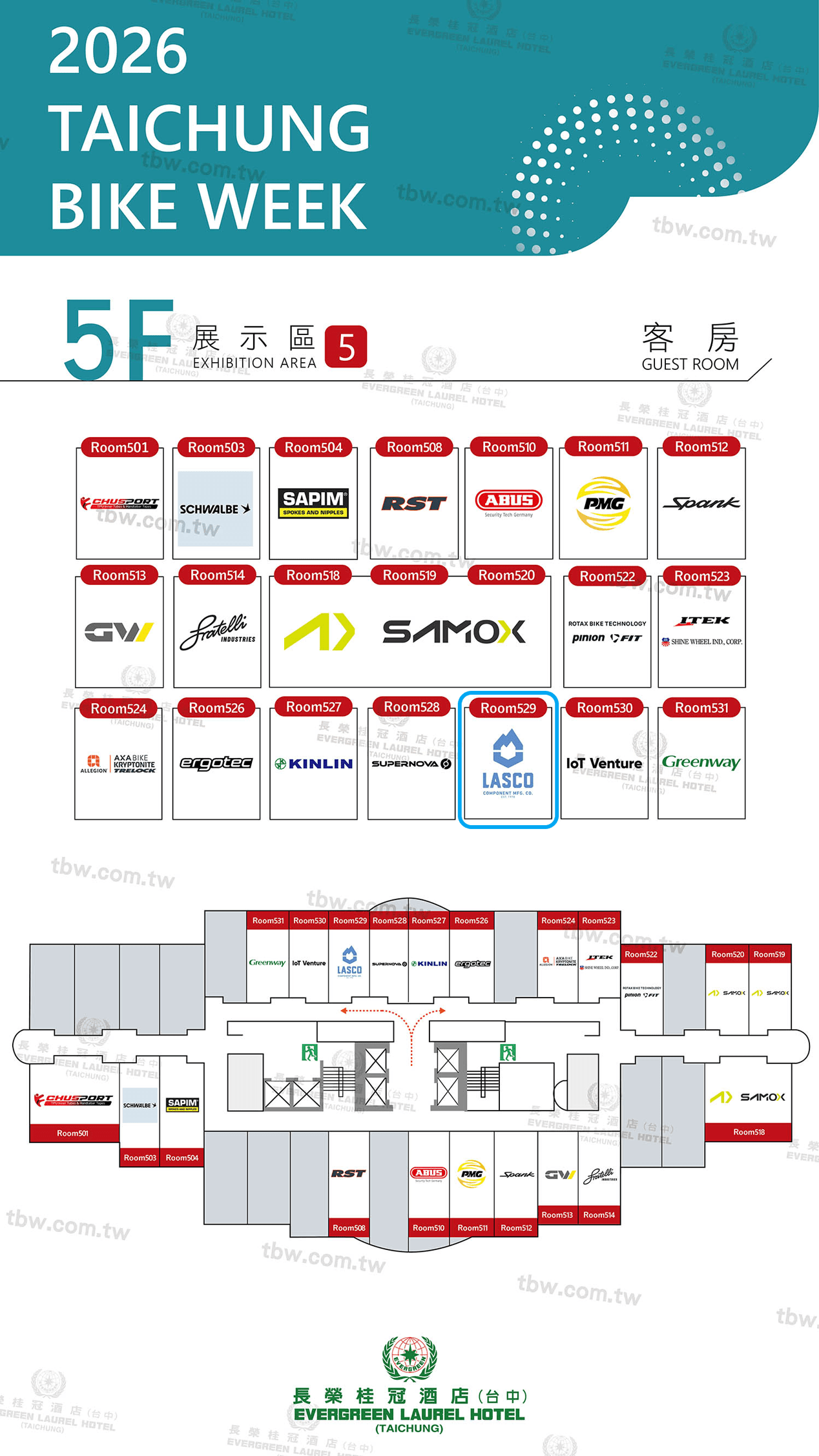 Exhibition Info | Taichung Bike Week 2026 | Booth: Room 529 | LASCO